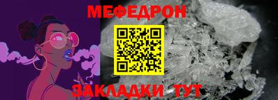амфетамин Обнинск