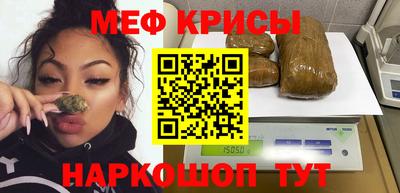 кокаин перу Новодвинск