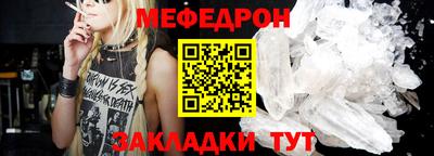 кокаин колумбия Новозыбков