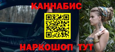 экстази Обь
