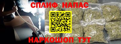 кокаин колумбия Новозыбков