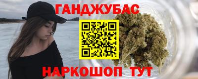 соль курить ск Нягань