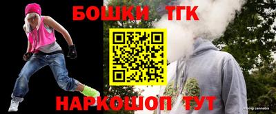 кокаин перу Новодвинск