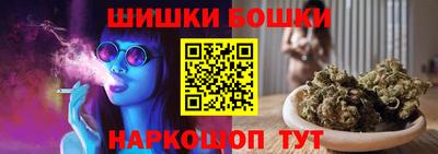 кокаин колумбия Новозыбков