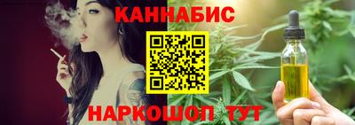 соль курить ск Нягань