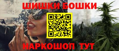 экстази Обь