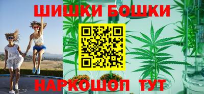 кокаин перу Новодвинск