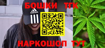 амфетамин Обнинск