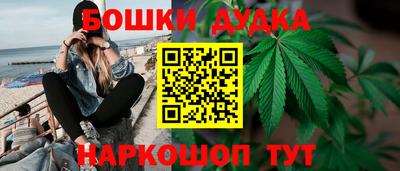 кокаин колумбия Новозыбков