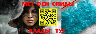 экстази Обь