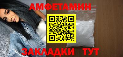 кокаин перу Новодвинск