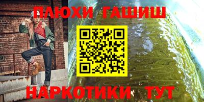 экстази Обь