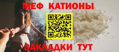 кокаин перу Новодвинск