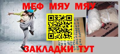 кокаин перу Новодвинск